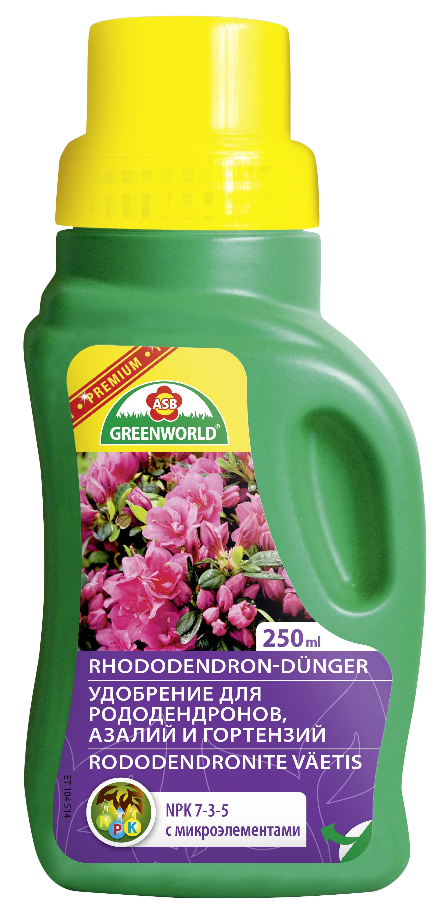 GREENWORLD mēslojums rododendriem, acālijām un hortenzijām 250ml