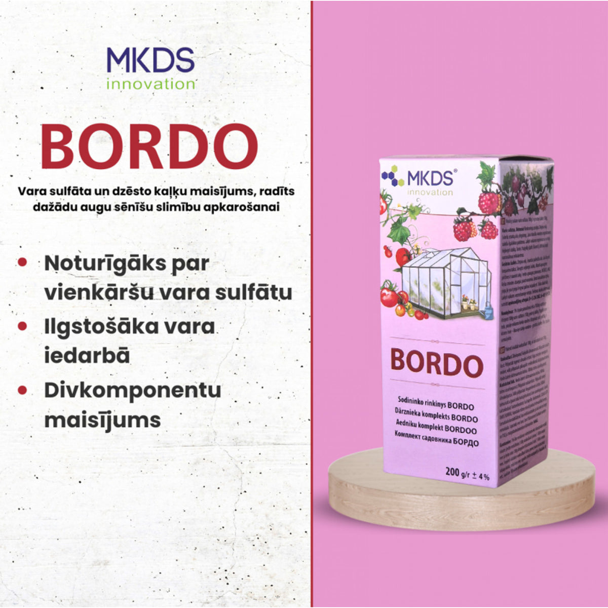 MKDS Bordo dārznieka komplekts 200g